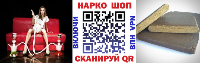 Купить наркоту Николаевск АМФЕТАМИН МЕФ КОКАИН ГАШ Бошки Шишки A-PVP
