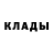 Alpha-PVP кристаллы Vivian Ovelar
