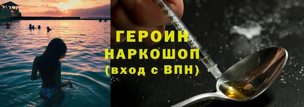 a pvp Новозыбков