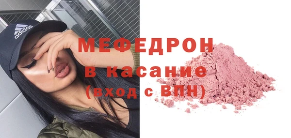 a pvp Новозыбков