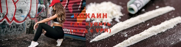 MDMA Premium VHQ Няндома