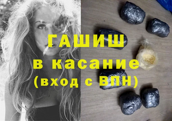 a pvp Новозыбков