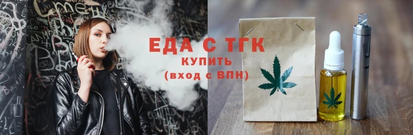 амф Новокубанск