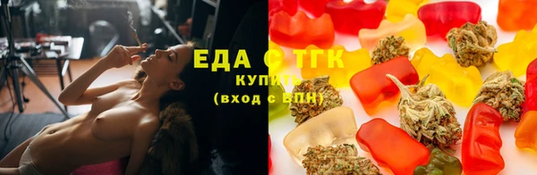 амф Новокубанск