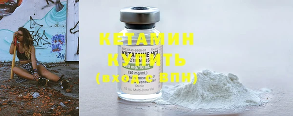 a pvp Новозыбков