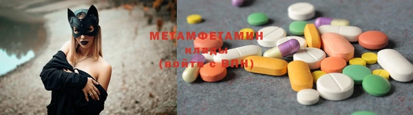 a pvp Новозыбков