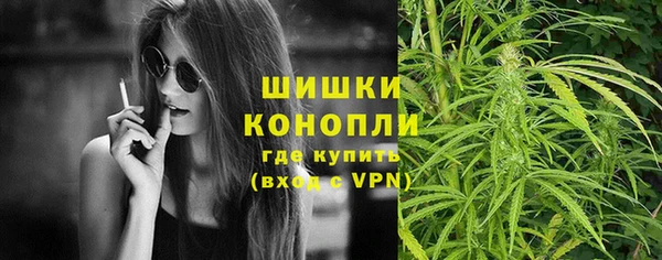 скорость mdpv Новодвинск