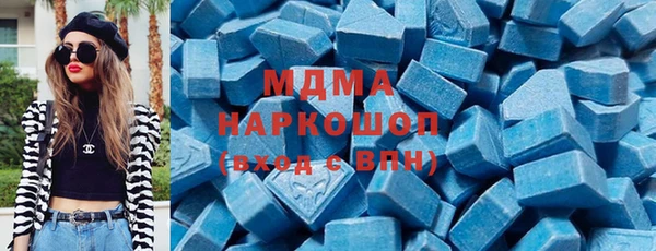a pvp Новозыбков