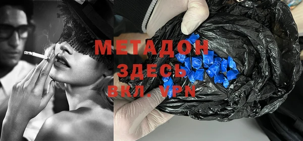 МДПВ Нягань