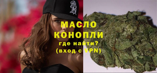 амф Новокубанск