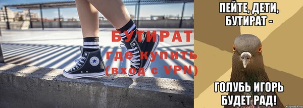 a pvp Новозыбков