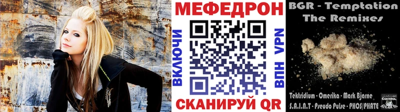 МЕФ 4 MMC  Николаевск 