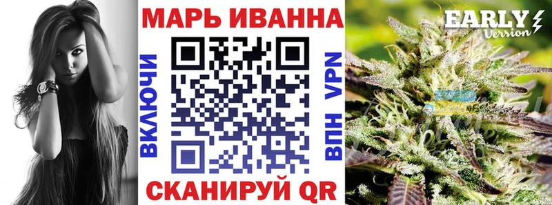 купить наркотики цена Николаевск Конопля индика